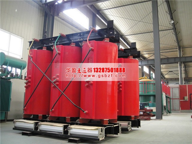 玉林SCB10-1250KVA干式变压器
